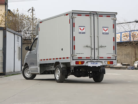 2025 Wuling Yangguang Image 4